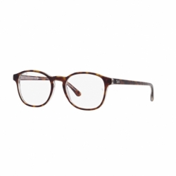 Ray-Ban Rx 5417 5082h